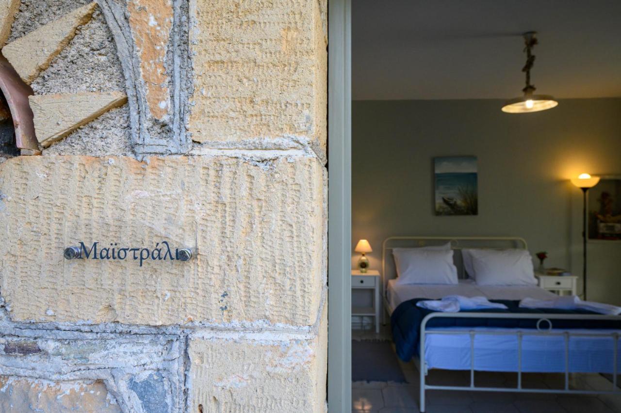 Appartement Μαϊστράλι à Kotronion  Extérieur photo